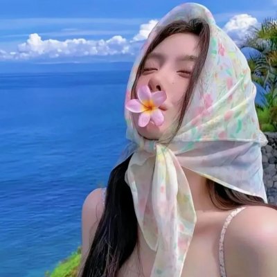 这一刻，想见你